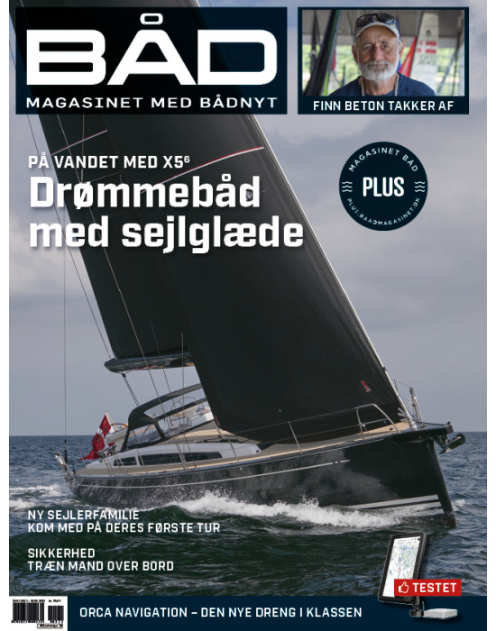 BÅD 571